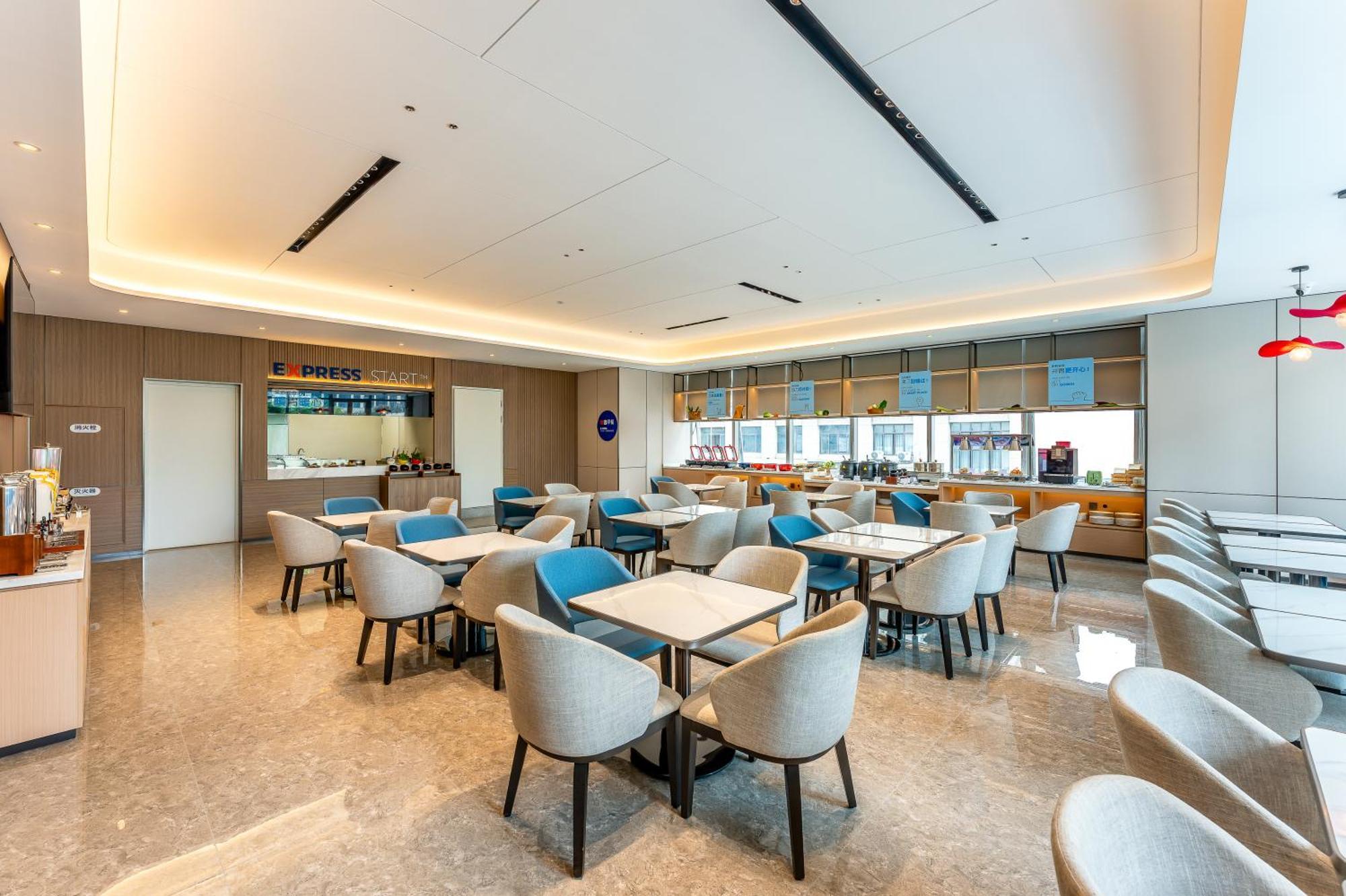 Holiday Inn Express Taizhou City Center By Ihg מראה חיצוני תמונה