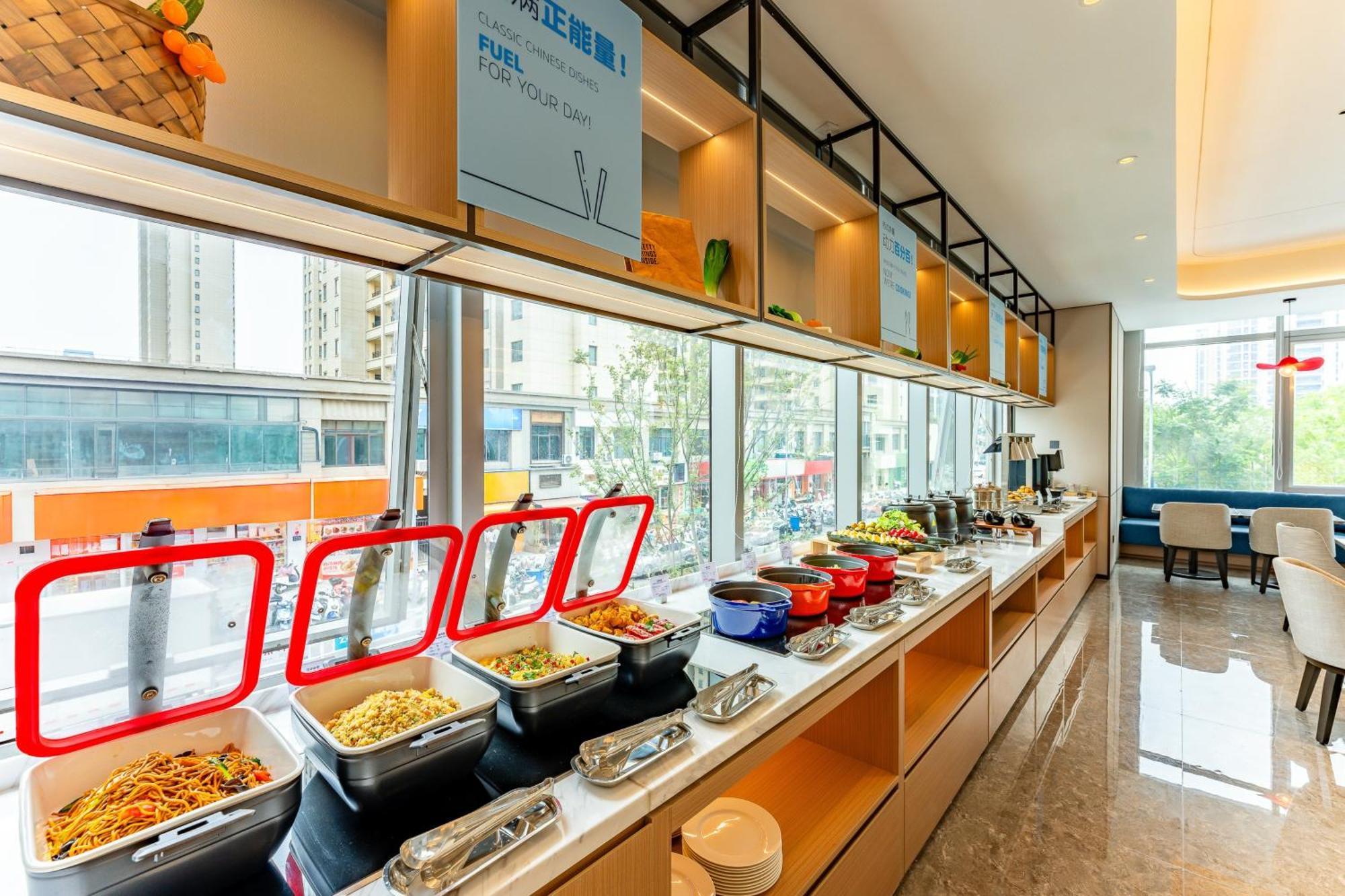Holiday Inn Express Taizhou City Center By Ihg מראה חיצוני תמונה