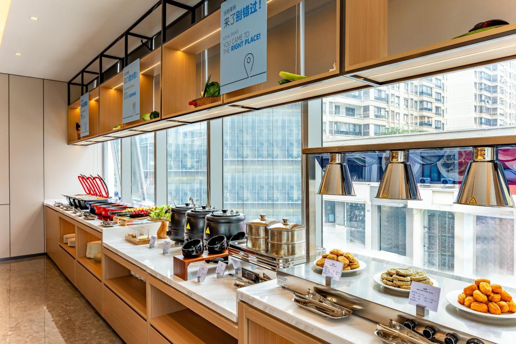 Holiday Inn Express Taizhou City Center By Ihg מראה חיצוני תמונה