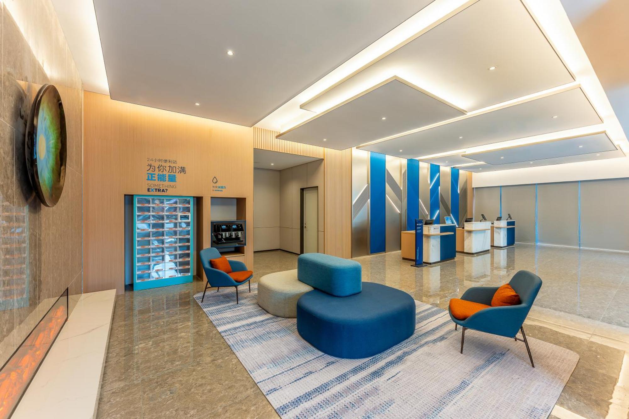 Holiday Inn Express Taizhou City Center By Ihg מראה חיצוני תמונה