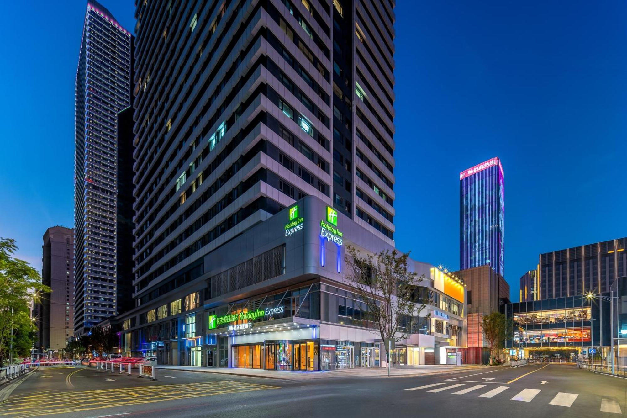 Holiday Inn Express Taizhou City Center By Ihg מראה חיצוני תמונה